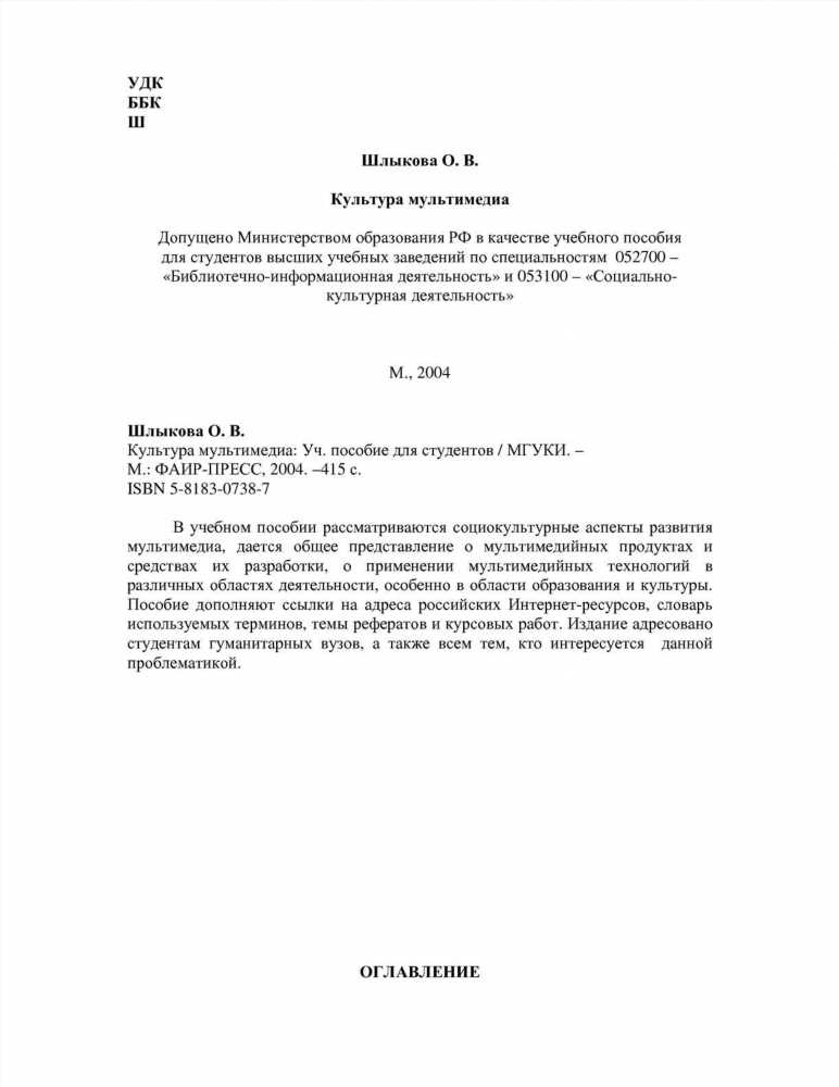 5 самых обворожительных знаков зодиака среди женщин: Звездные амазонки привлекают внимание