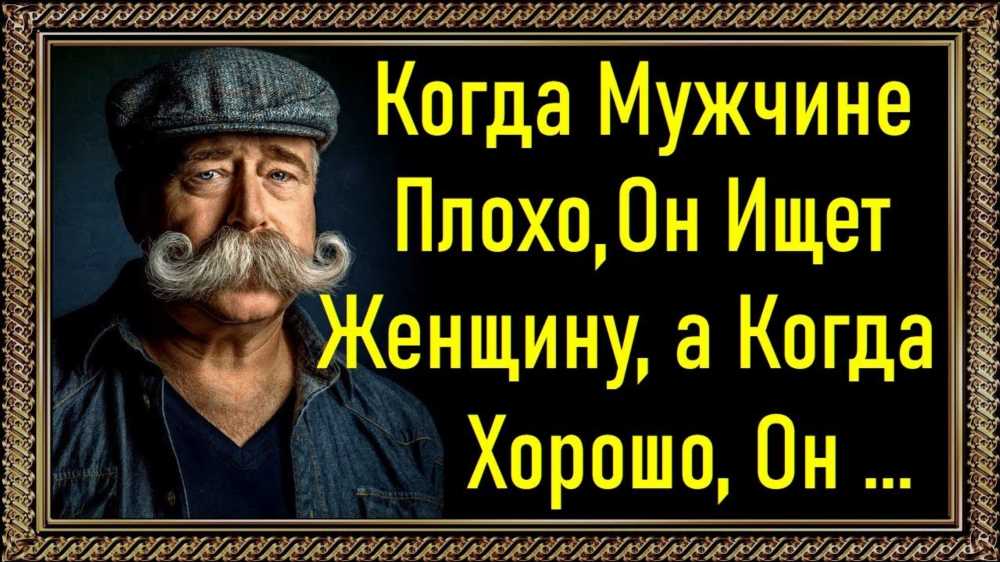 Глубокий анализ произведения Олеся Куприна: осмысление мировоззрения и творчества