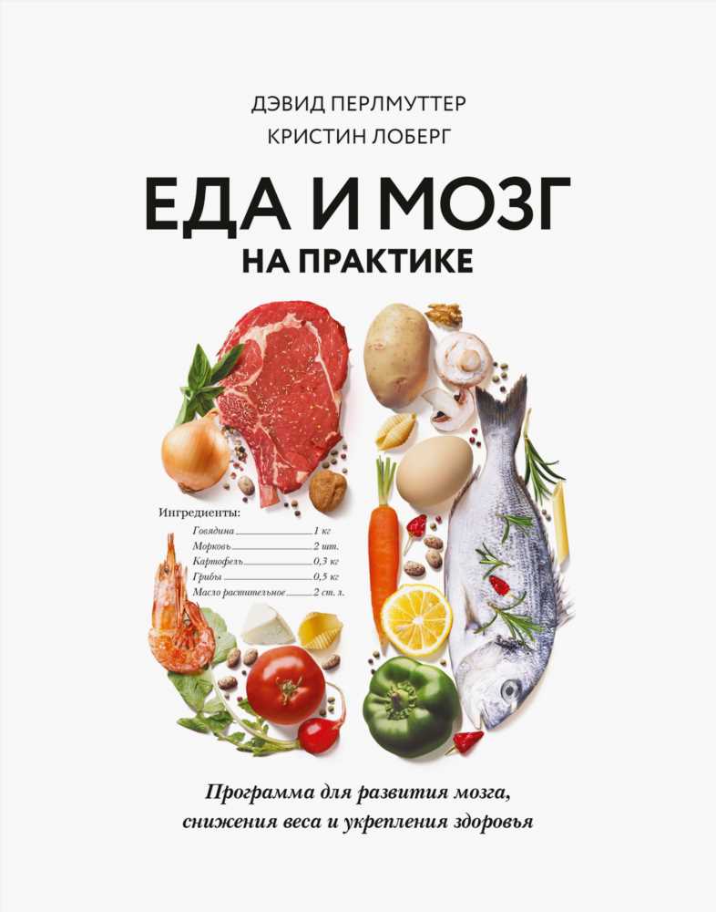 Вздутие живота: Понять разницу между симптомом болезни и результатом неумеренного аппетита