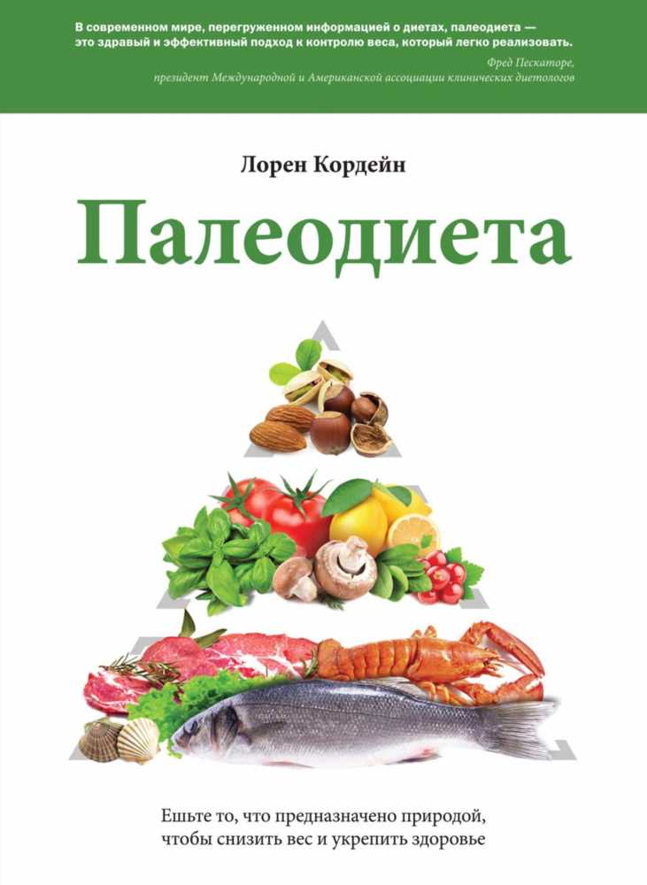 Зимняя Спасательная Миссия: Как Правильно Заморозить Клубнику для Сохранения Свежести и Витаминов